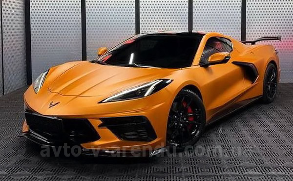 Аренда авто Chevrolet Corvette C8