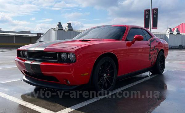 Аренда авто Dodge Challenger красный с водителем, прокат авто Додж Челленджер 3.6 без водителя в Киеве