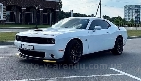 Аренда авто Dodge Challenger 6.4 белый с водителем, прокат авто Додж Челленджер без водителя в Киеве