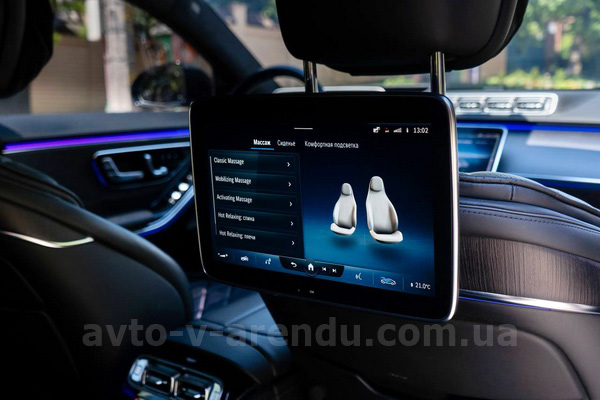 Аренда Мерседес s class W223 400d 4MATIC с водителем. Прокат авто Mercedes-Benz W223 400d 4MATIC без водителя в Киеве