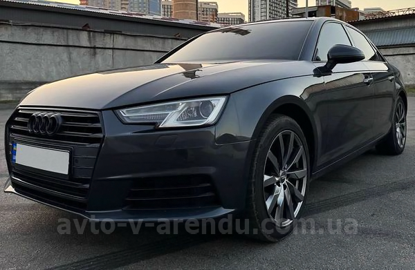 Аренда авто Audi A4 в Киеве
