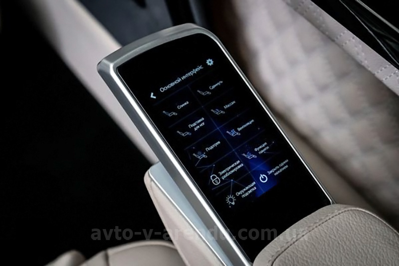 Аренда микроавтобуса Mercedes-Benz Sprinter VIP+ 2025 черный на 8 мест с водителем в Киеве