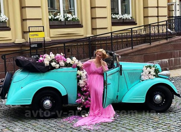 Аренда ретро авто Opel cabriolet бирюзовый с водителем в Киеве