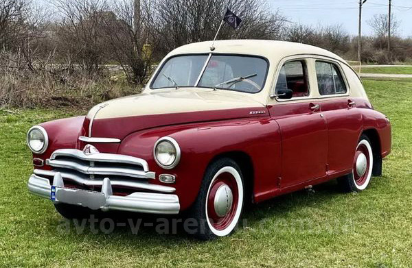 Аренда ретро авто Pobeda GAZ M-20