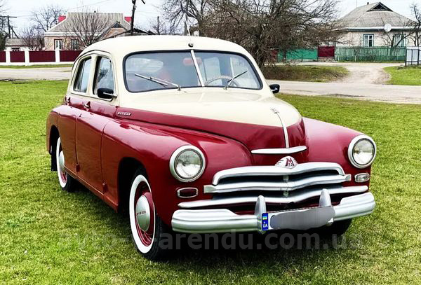 Аренда ретро авто с водителем в Киеве Pobeda GAZ M-20
