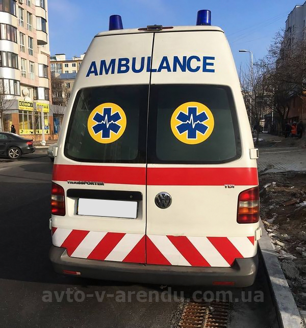 Аренда машины скорой помощи для проведения съемок в Киеве