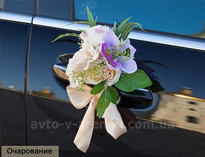 Свадебное украшение на машину - Очарование
