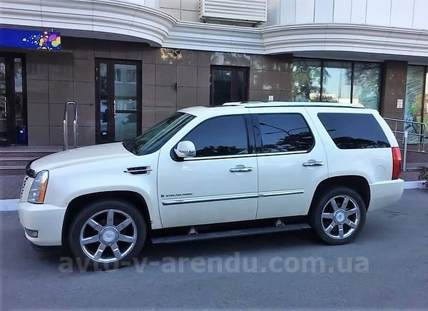 Аренда внедорожника джипа с водителем в Киеве Cadillac Escalade long